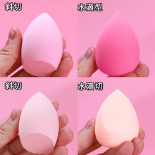 Load image into Gallery viewer, Makeup Sponge Set | Makeup Blender Sponge | Thee Gift
